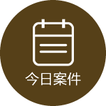 1个